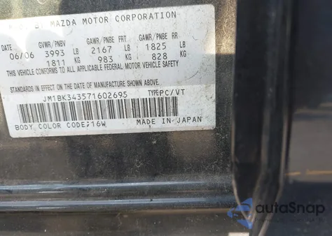 2007 Mazda Mazda3 S Grand Touring/S Touring из США, поврежденный, VIN JM1BK343571602695